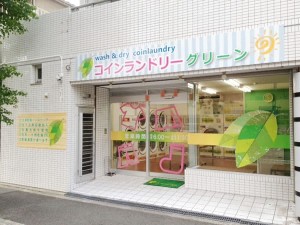 shop_img002