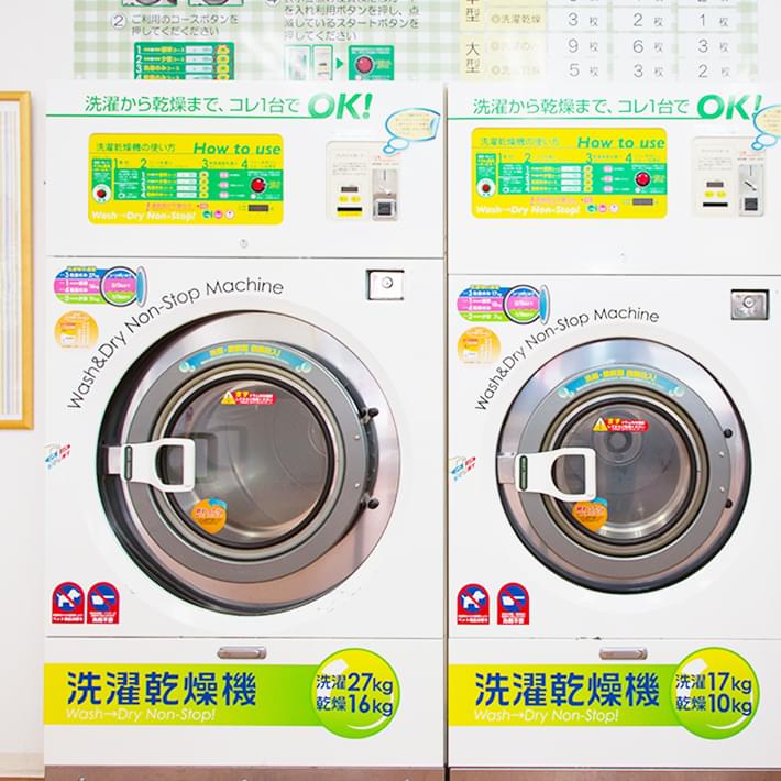 洗濯から乾燥までノンストップ