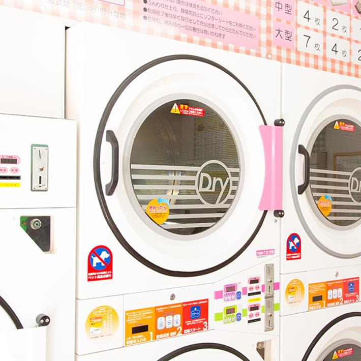 LPガスを使用したこだわりの乾燥器